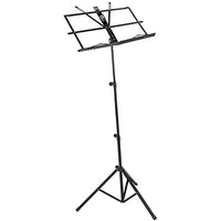 Intern Orchestra Music Stand – Adjustable Notation & Lyrics Holder